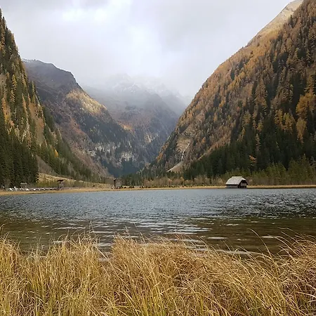 شقة Hotel Mallnitz مالنتز